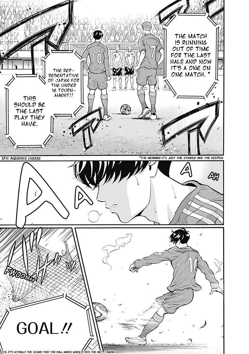 Clean Freak! Aoyama-kun Chapter 1.2 - Page 8 in English
