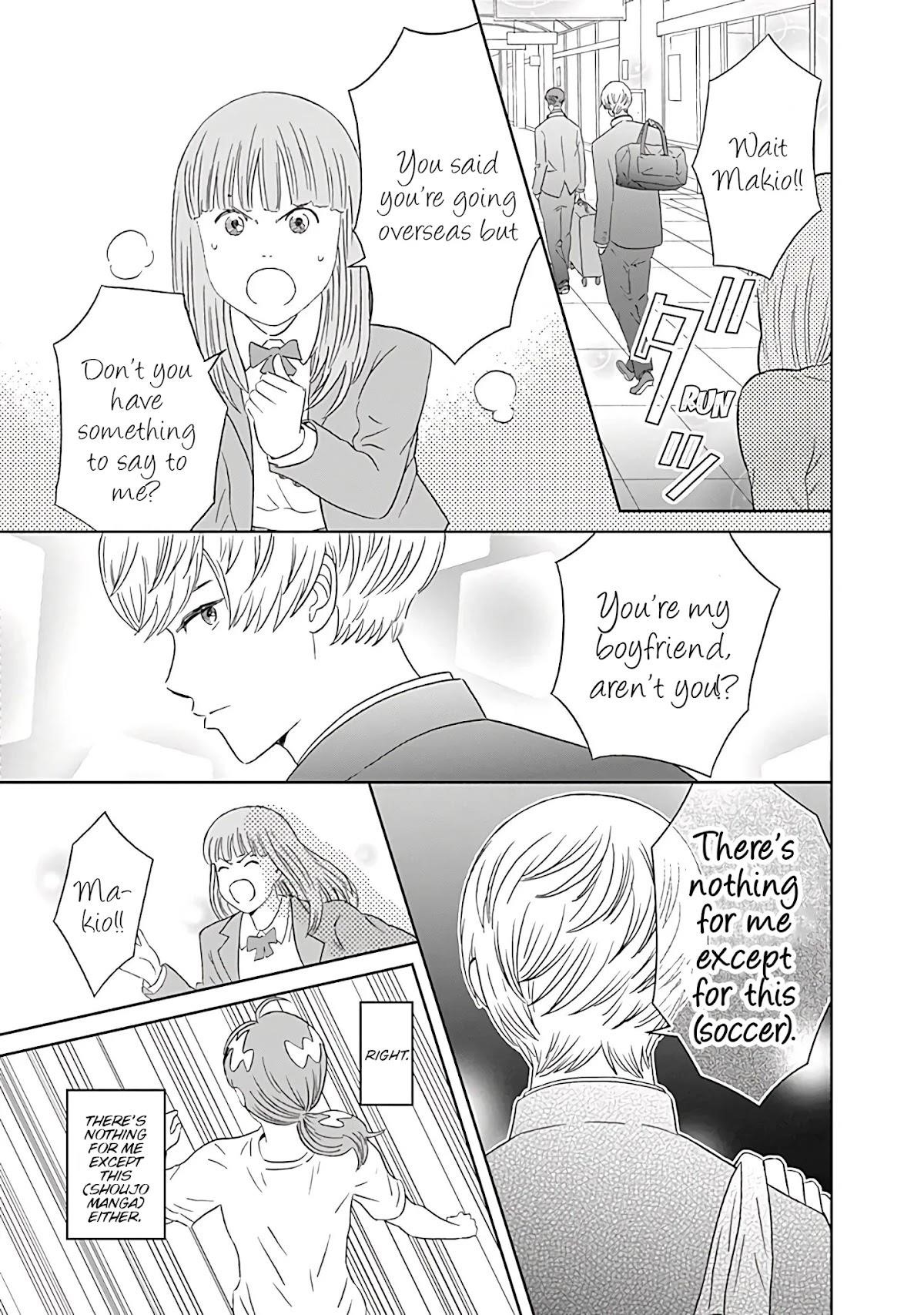 Clean Freak! Aoyama-kun Chapter 10 - Page 16 in English