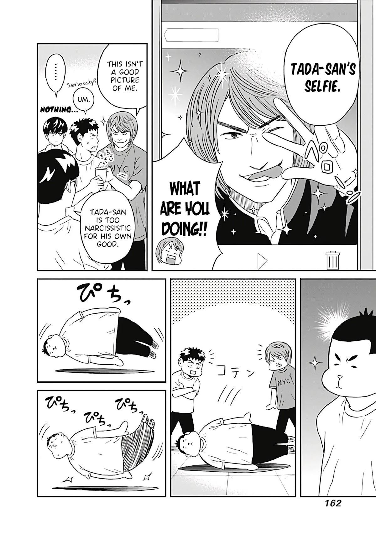 Clean Freak! Aoyama-kun Chapter 12 - Page 12 in English