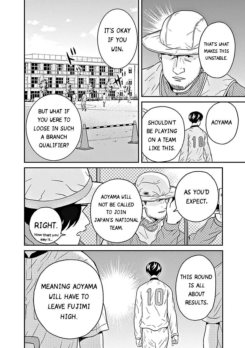 Clean Freak! Aoyama-kun Chapter 13 - Page 12 in English