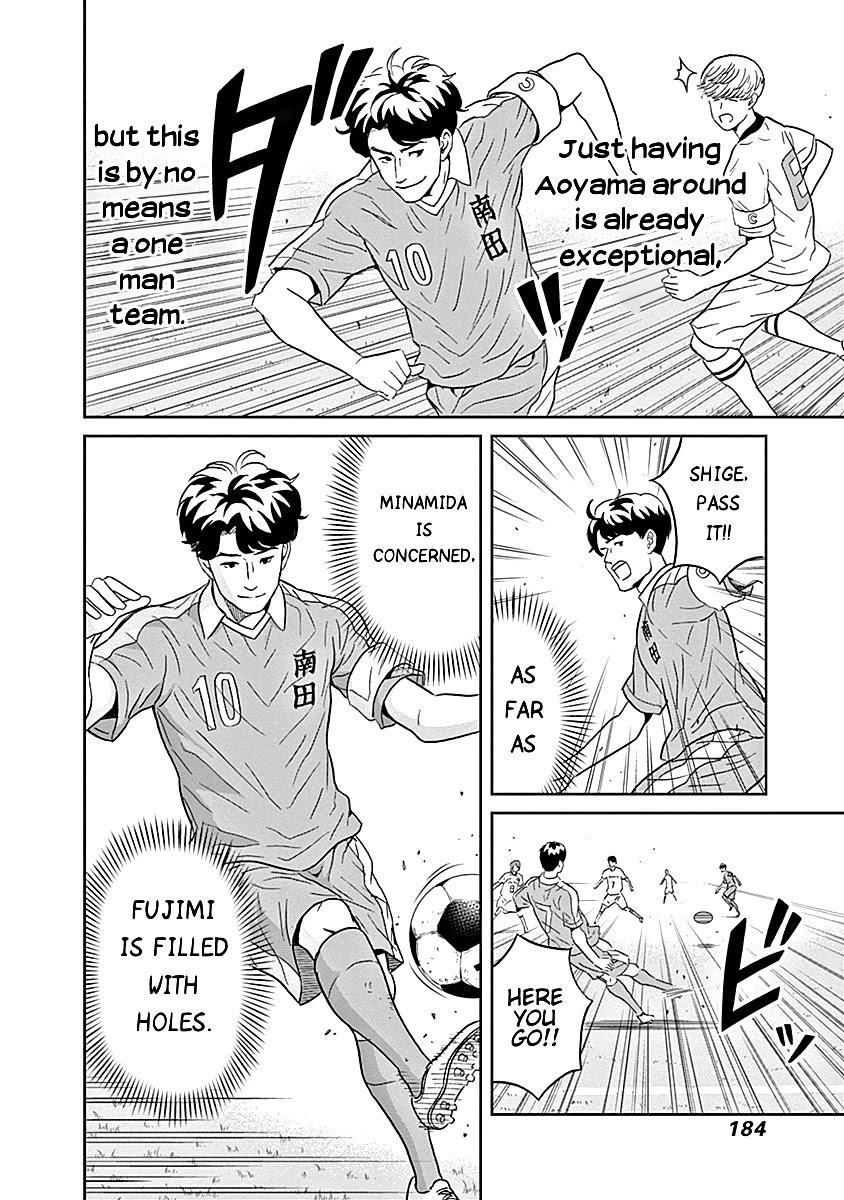 Clean Freak! Aoyama-kun Chapter 13 - Page 14 in English