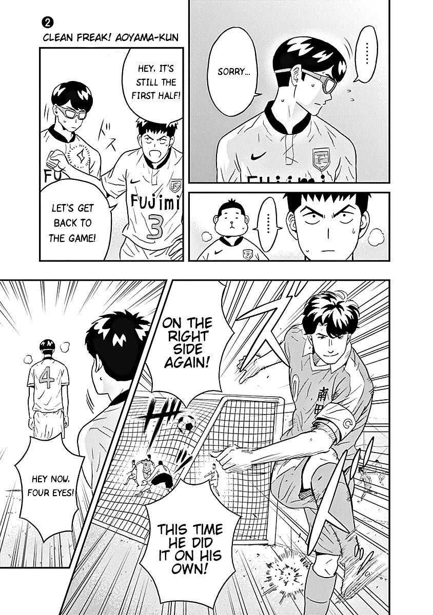Clean Freak! Aoyama-kun Chapter 13 - Page 17 in English