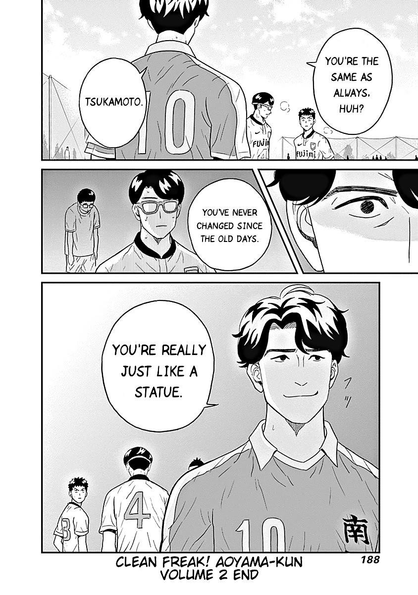 Clean Freak! Aoyama-kun Chapter 13 - Page 18 in English