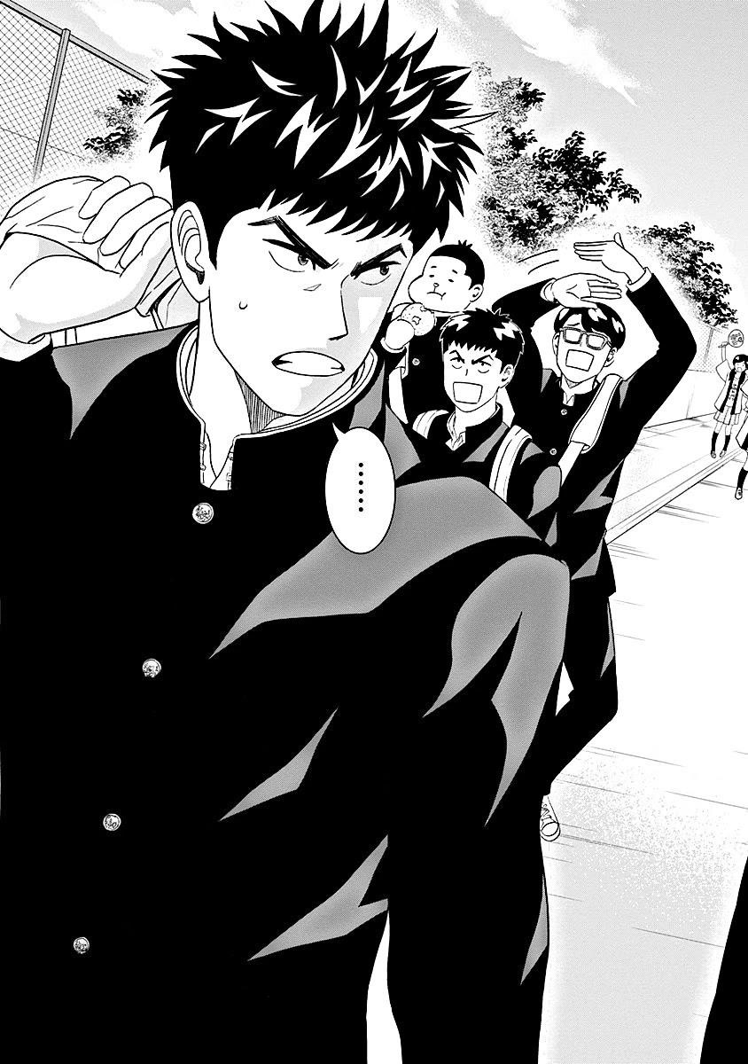 Clean Freak! Aoyama-kun Chapter 13 - Page 3 in English