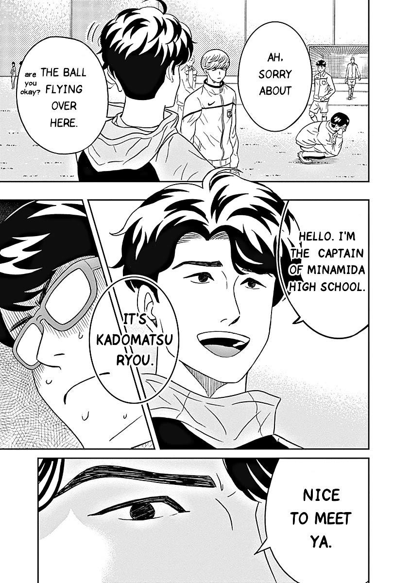 Clean Freak! Aoyama-kun Chapter 13 - Page 7 in English