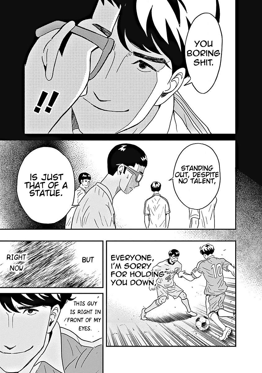 Clean Freak! Aoyama-kun Chapter 14 - Page 16 in English