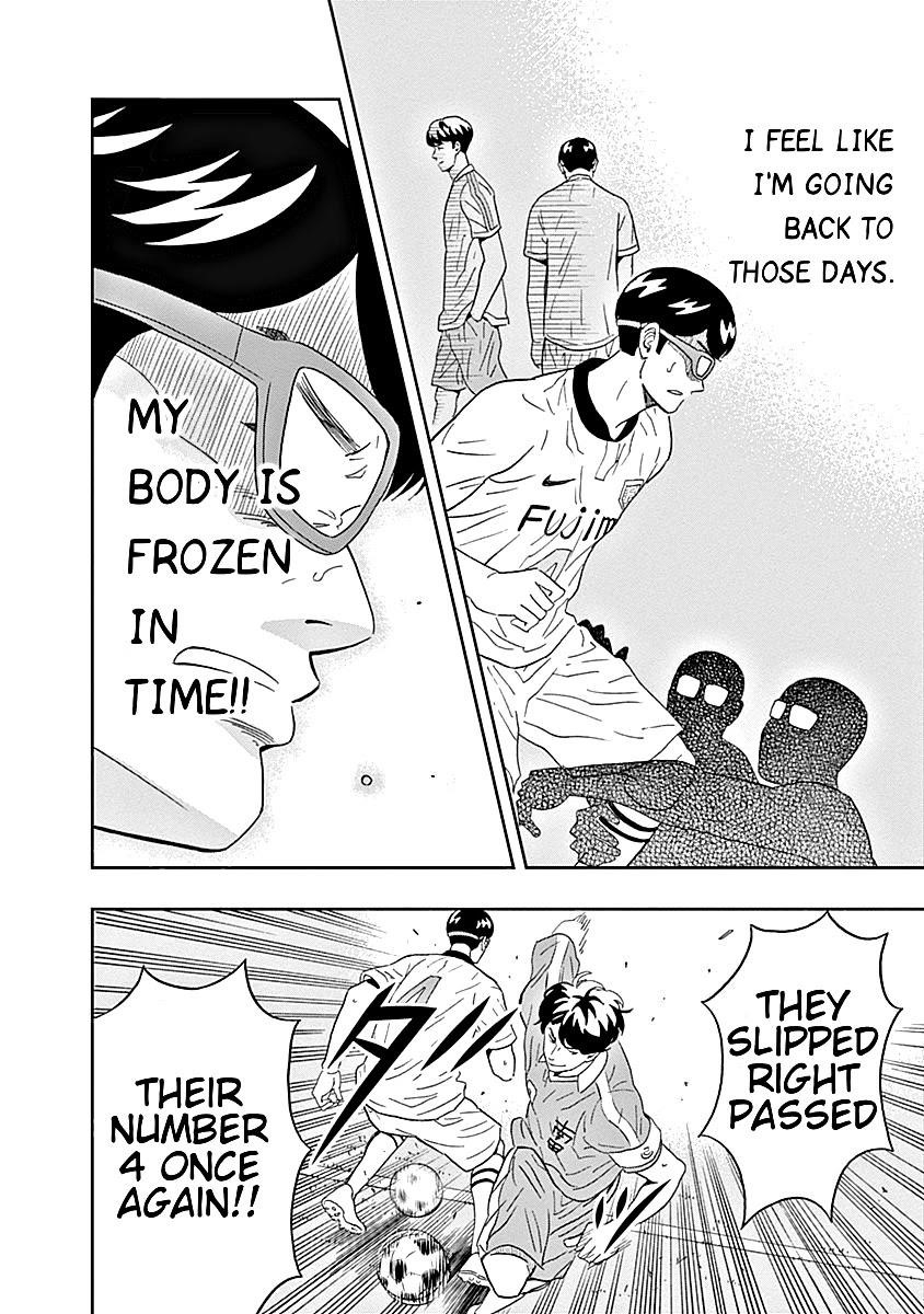 Clean Freak! Aoyama-kun Chapter 14 - Page 17 in English