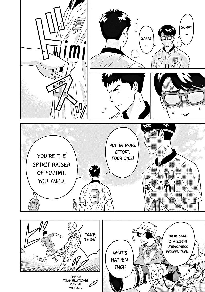 Clean Freak! Aoyama-kun Chapter 14 - Page 19 in English