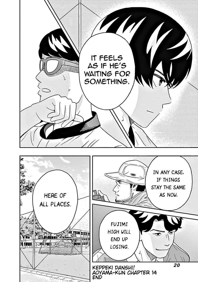 Clean Freak! Aoyama-kun Chapter 14 - Page 21 in English