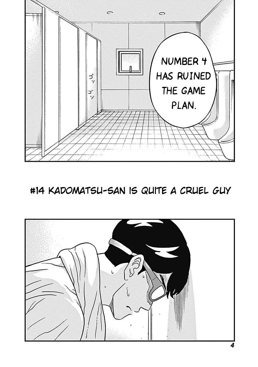 Clean Freak! Aoyama-kun Chapter 14 - Page 5 in English