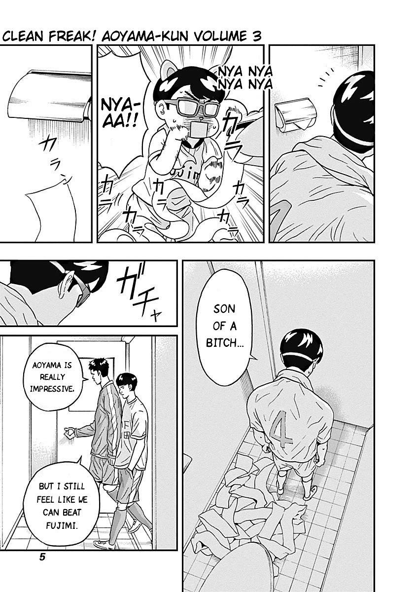 Clean Freak! Aoyama-kun Chapter 14 - Page 6 in English
