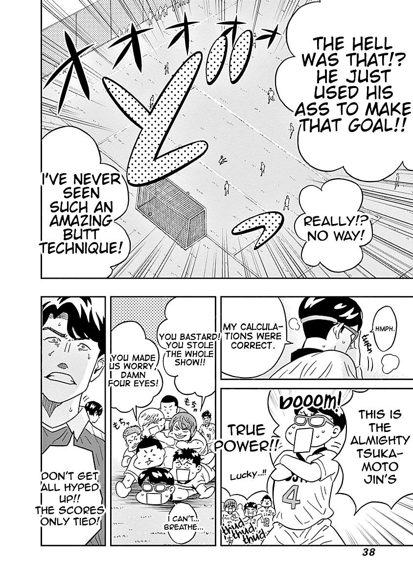 Clean Freak! Aoyama-kun Chapter 15 - Page 16 in English