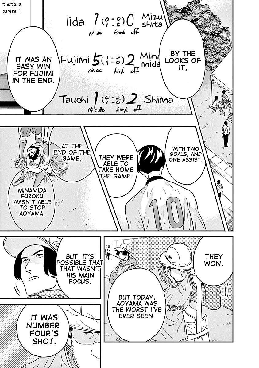 Clean Freak! Aoyama-kun Chapter 15 - Page 17 in English