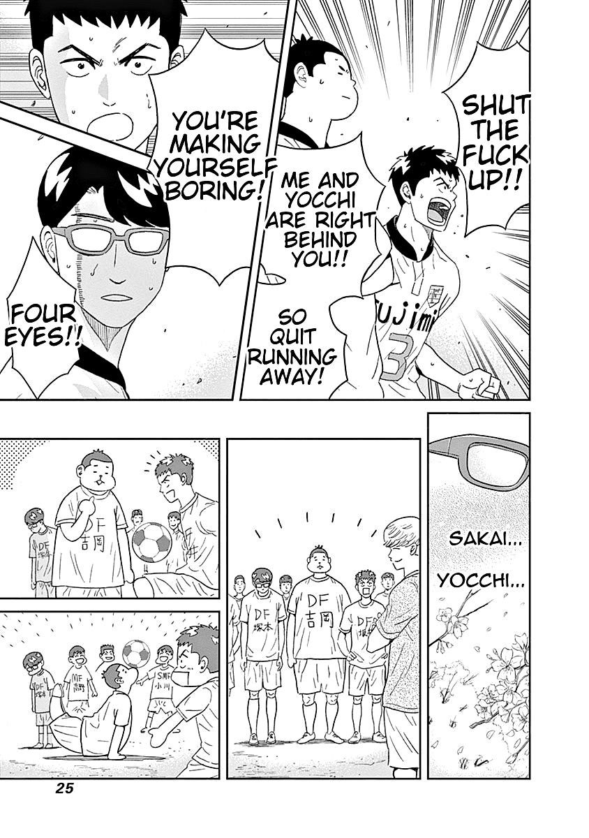 Clean Freak! Aoyama-kun Chapter 15 - Page 3 in English