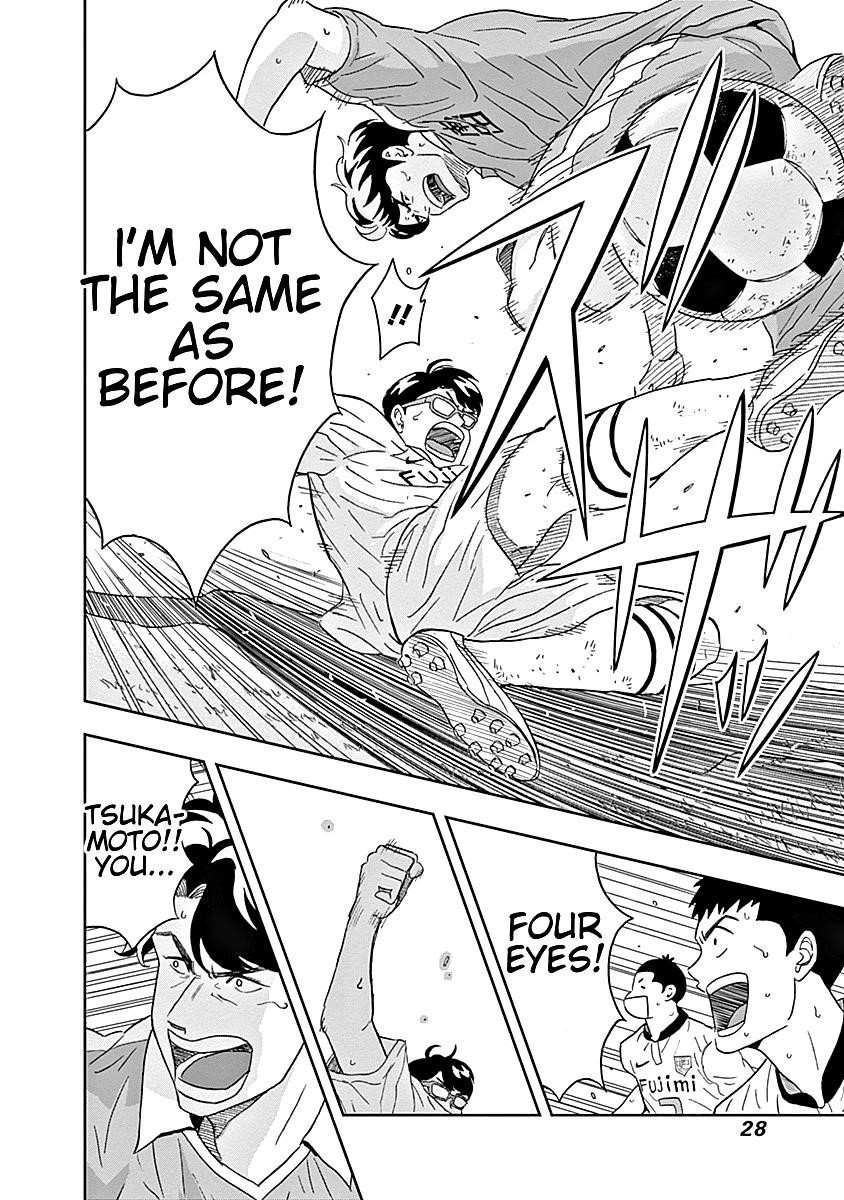 Clean Freak! Aoyama-kun Chapter 15 - Page 6 in English