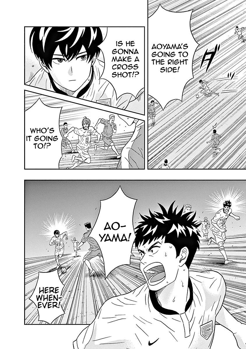 Clean Freak! Aoyama-kun Chapter 15 - Page 8 in English