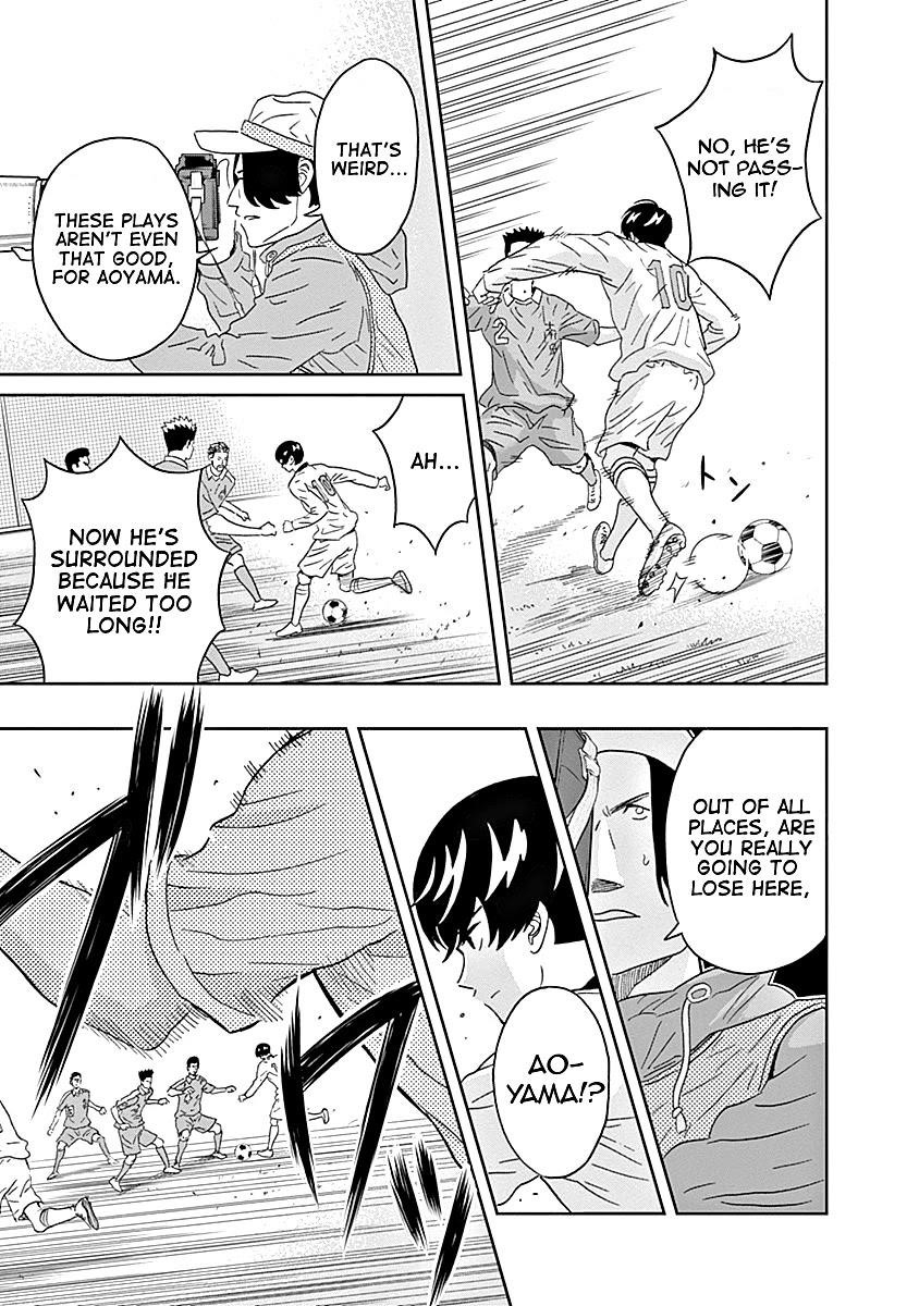Clean Freak! Aoyama-kun Chapter 15 - Page 9 in English