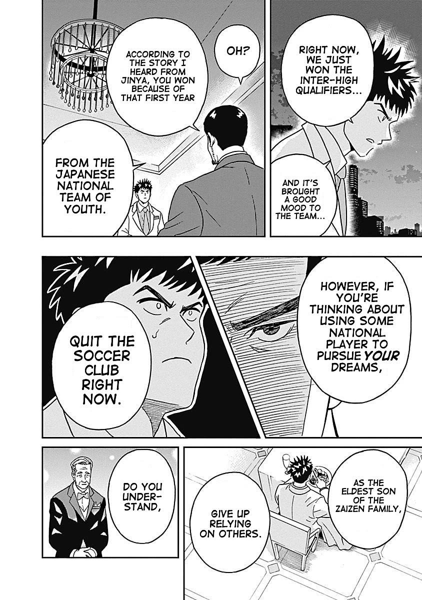 Clean Freak! Aoyama-kun Chapter 16 - Page 4 in English