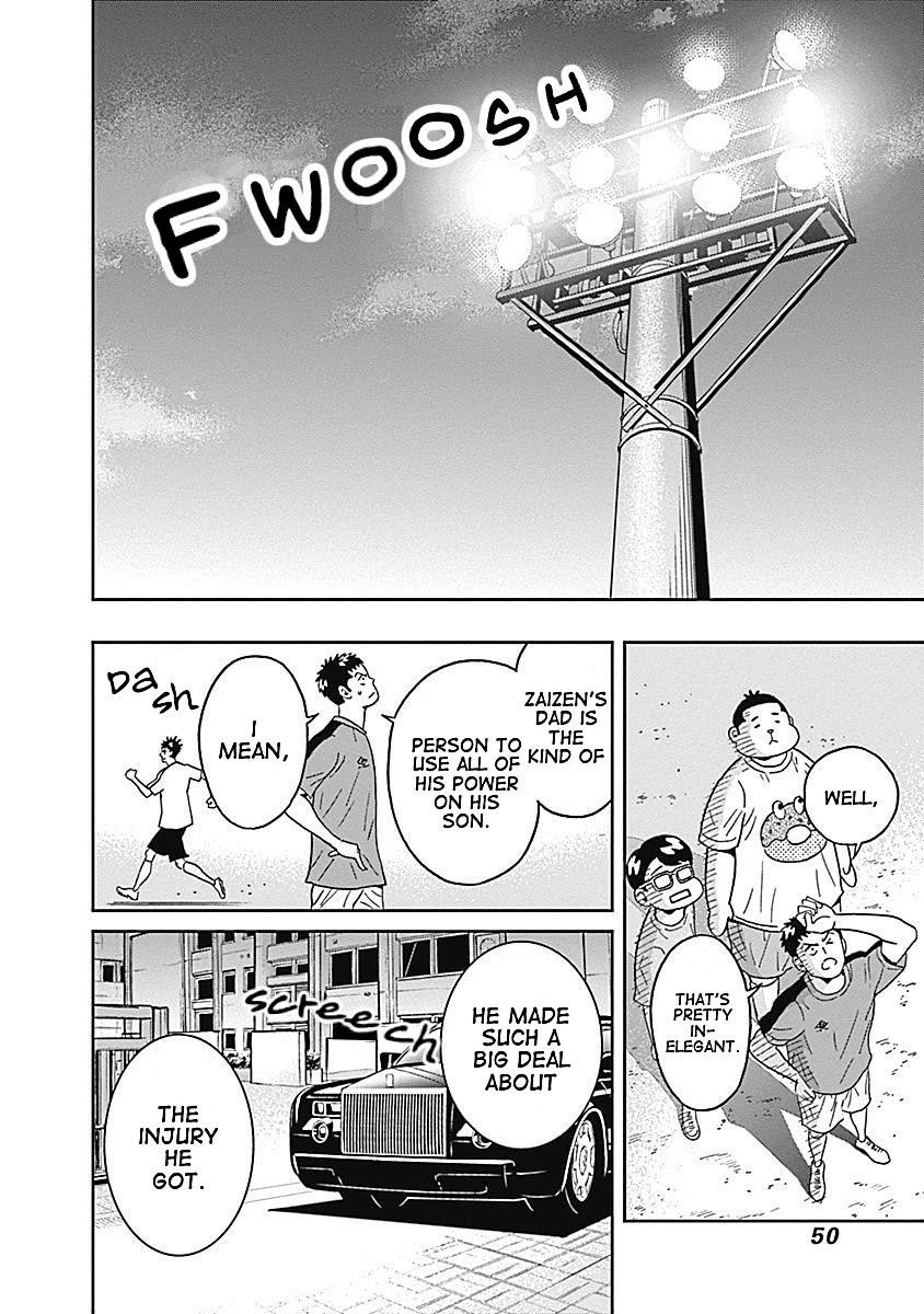 Clean Freak! Aoyama-kun Chapter 16 - Page 8 in English