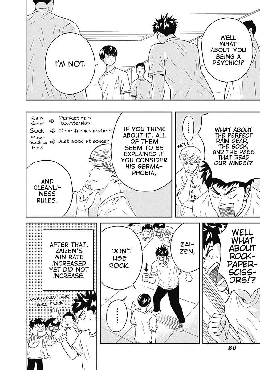 Clean Freak! Aoyama-kun Chapter 17 - Page 18 in English