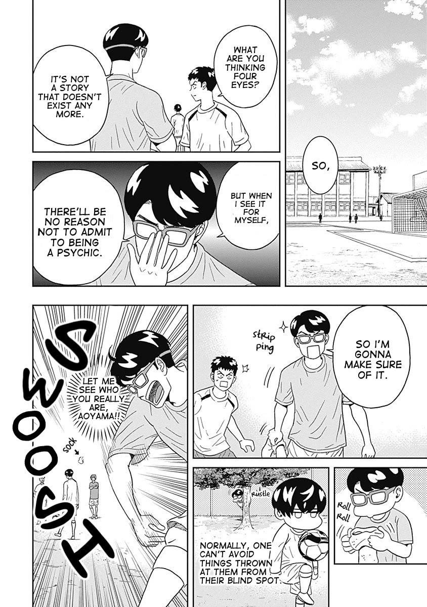 Clean Freak! Aoyama-kun Chapter 17 - Page 7 in English