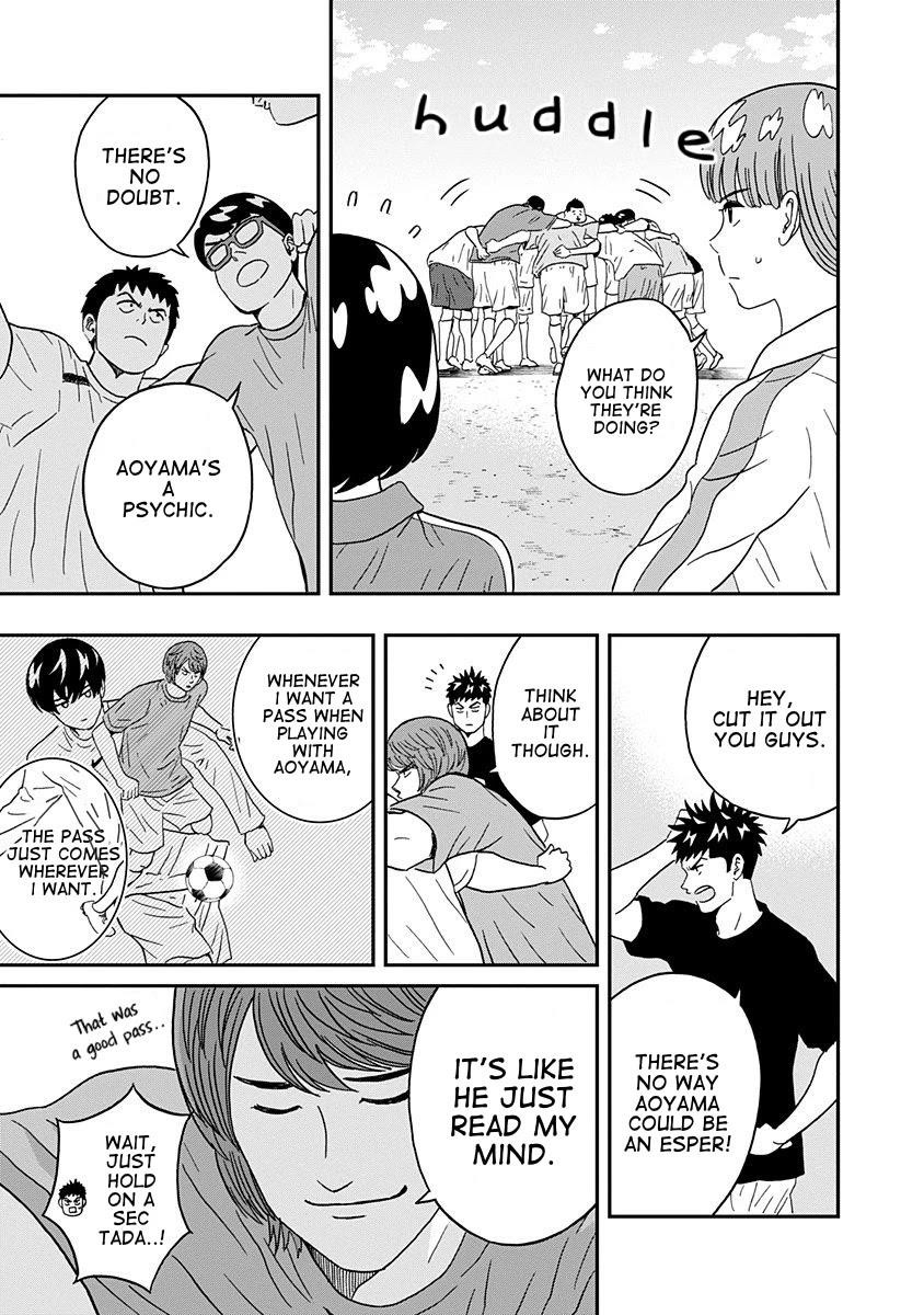 Clean Freak! Aoyama-kun Chapter 17 - Page 9 in English