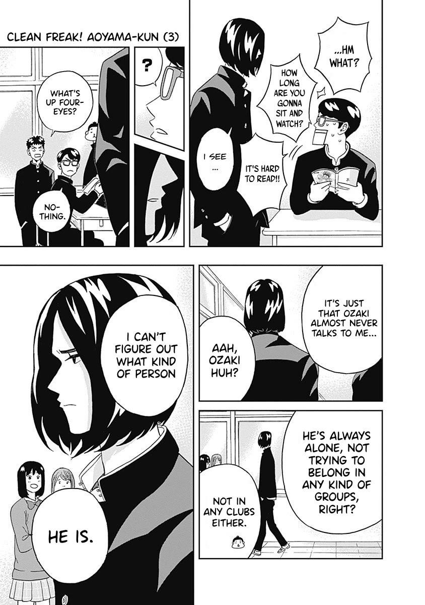 Clean Freak! Aoyama-kun Chapter 18 - Page 3 in English