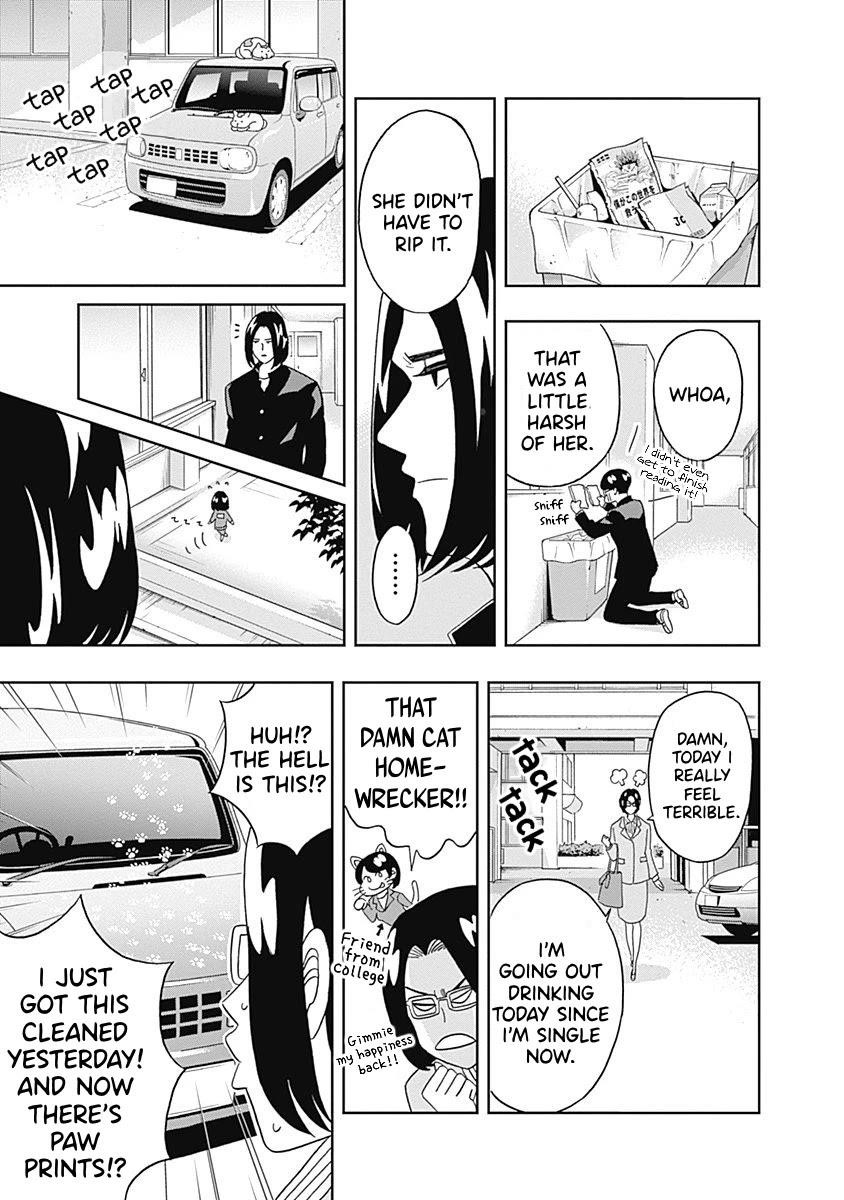 Clean Freak! Aoyama-kun Chapter 18 - Page 7 in English