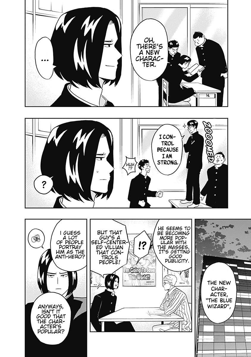 Clean Freak! Aoyama-kun Chapter 19 - Page 8 in English