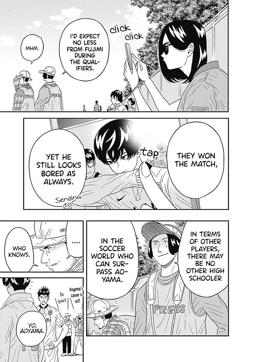 Clean Freak! Aoyama-kun Chapter 20 - Page 3 in English