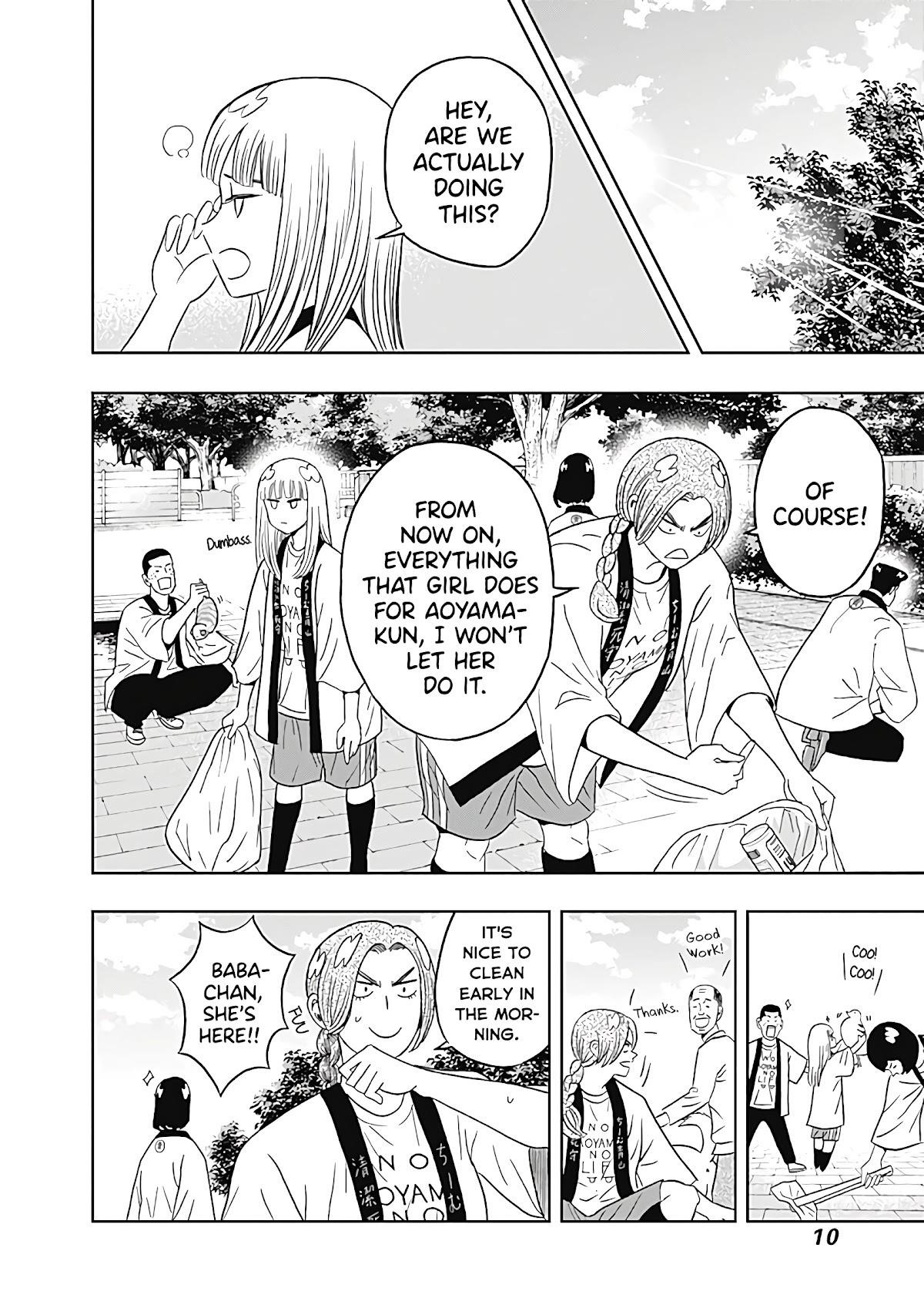 Clean Freak! Aoyama-kun Chapter 23 - Page 12 in English