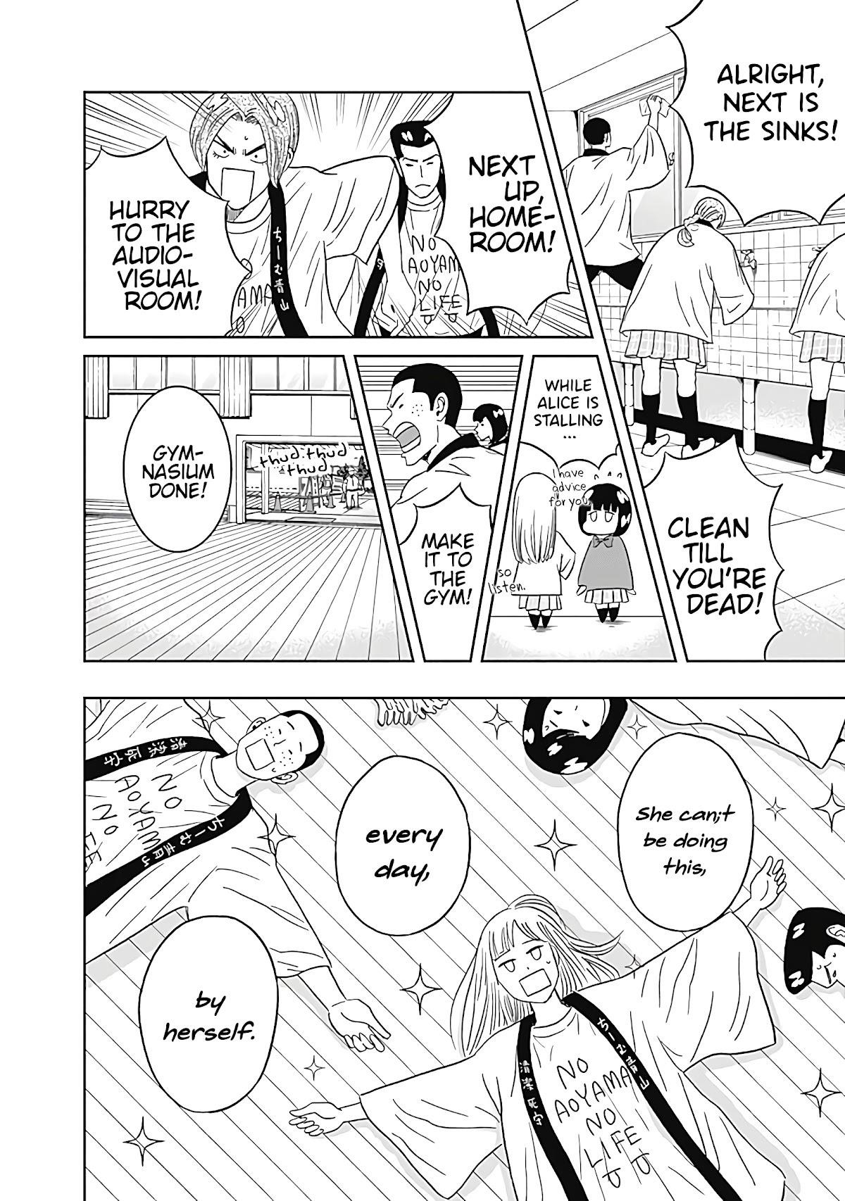 Clean Freak! Aoyama-kun Chapter 23 - Page 14 in English