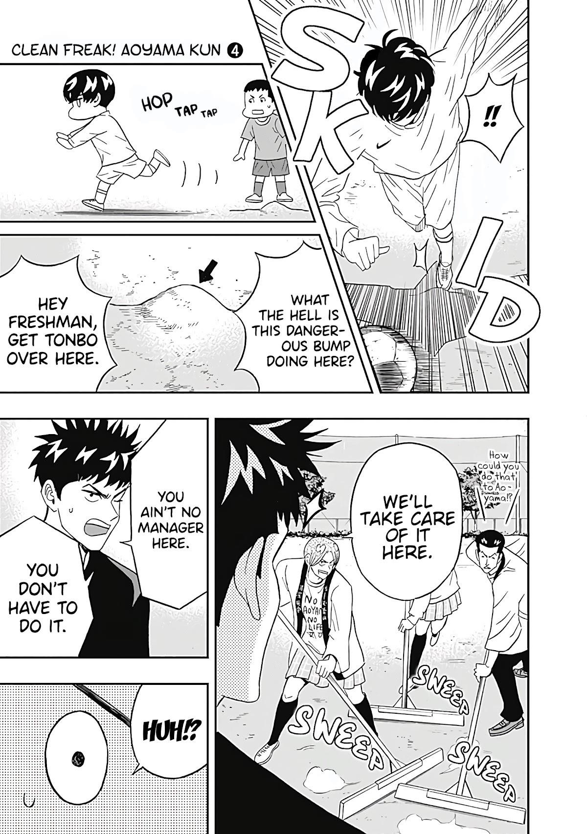 Clean Freak! Aoyama-kun Chapter 23 - Page 17 in English