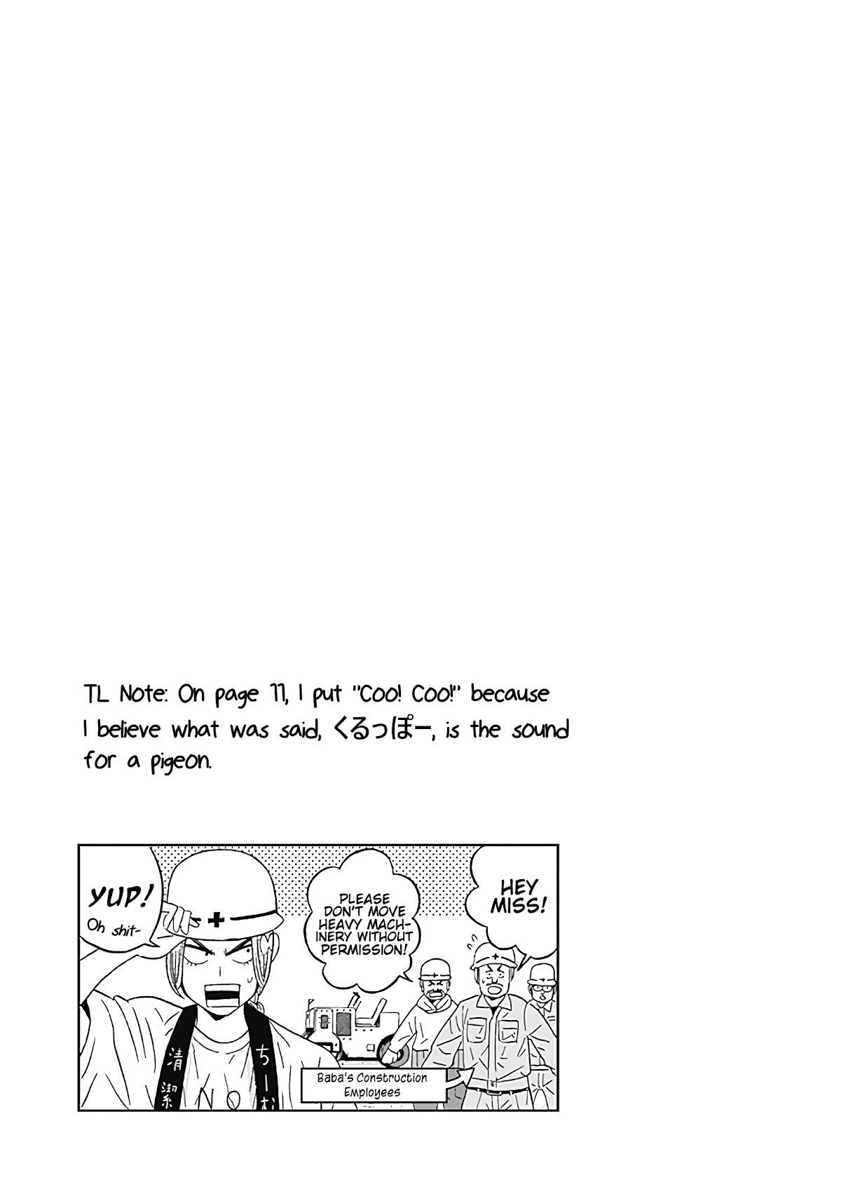 Clean Freak! Aoyama-kun Chapter 23 - Page 25 in English