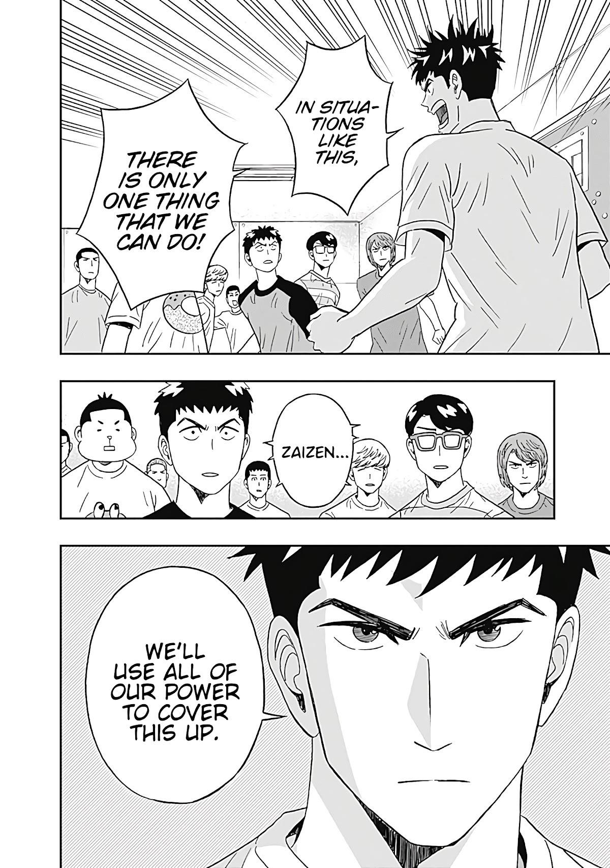 Clean Freak! Aoyama-kun Chapter 24 - Page 10 in English