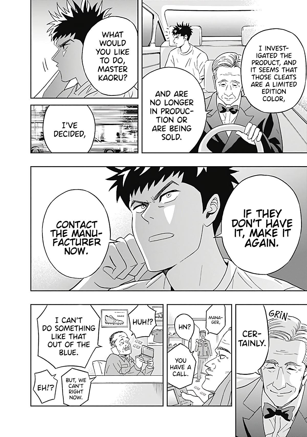 Clean Freak! Aoyama-kun Chapter 24 - Page 12 in English