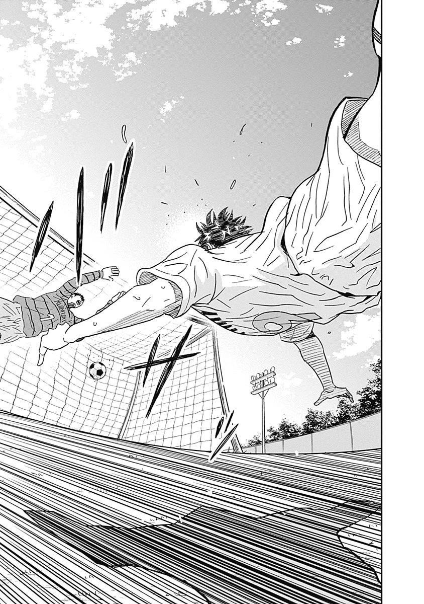 Clean Freak! Aoyama-kun Chapter 28 - Page 16 in English