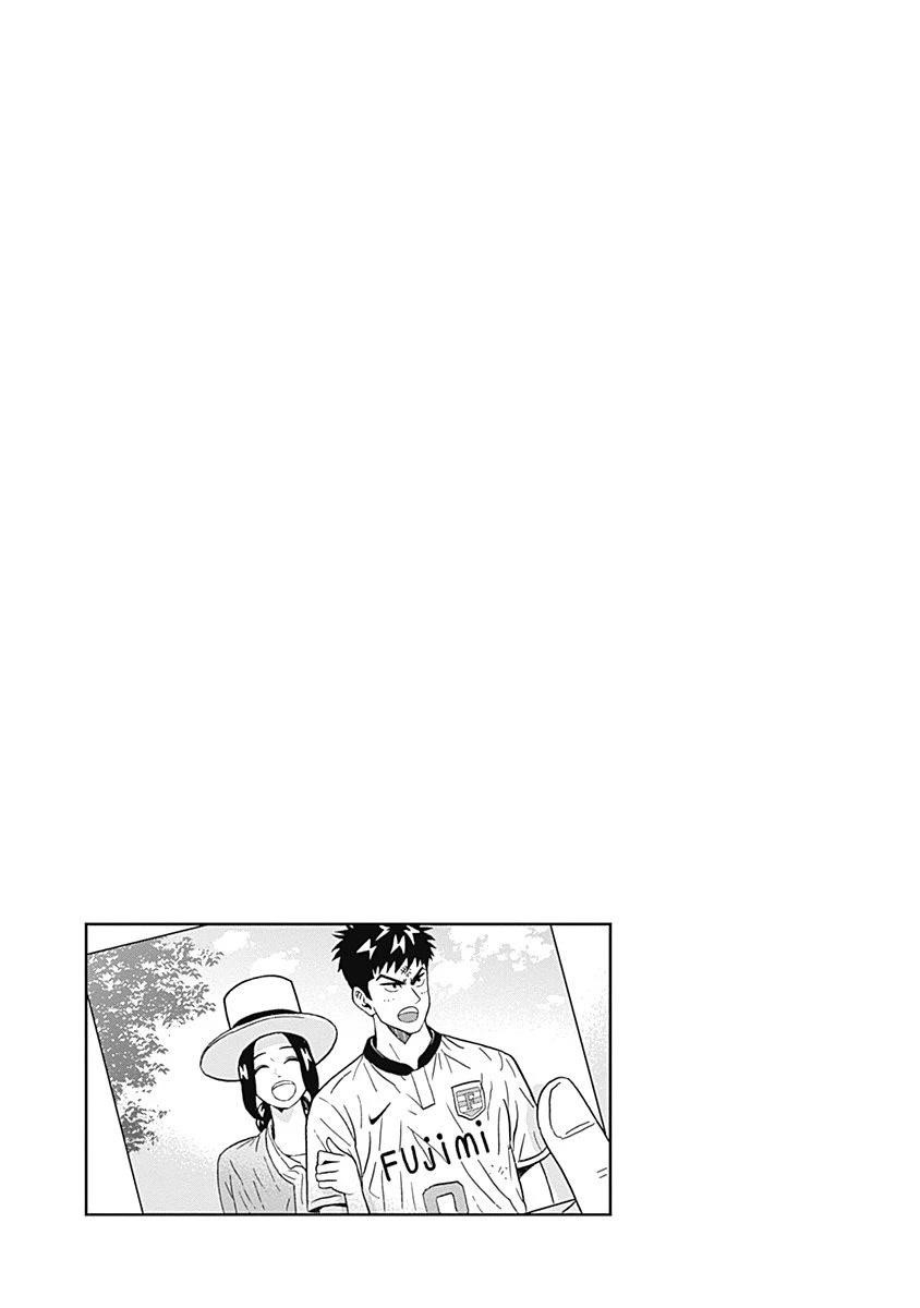 Clean Freak! Aoyama-kun Chapter 28 - Page 20 in English