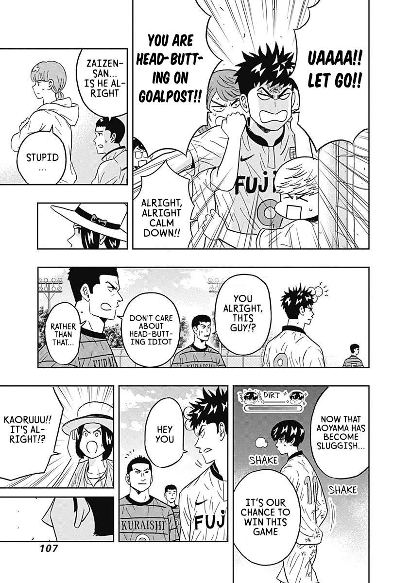 Clean Freak! Aoyama-kun Chapter 28 - Page 4 in English