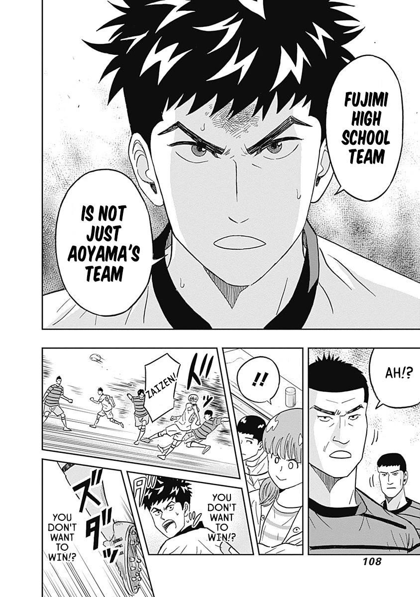 Clean Freak! Aoyama-kun Chapter 28 - Page 5 in English