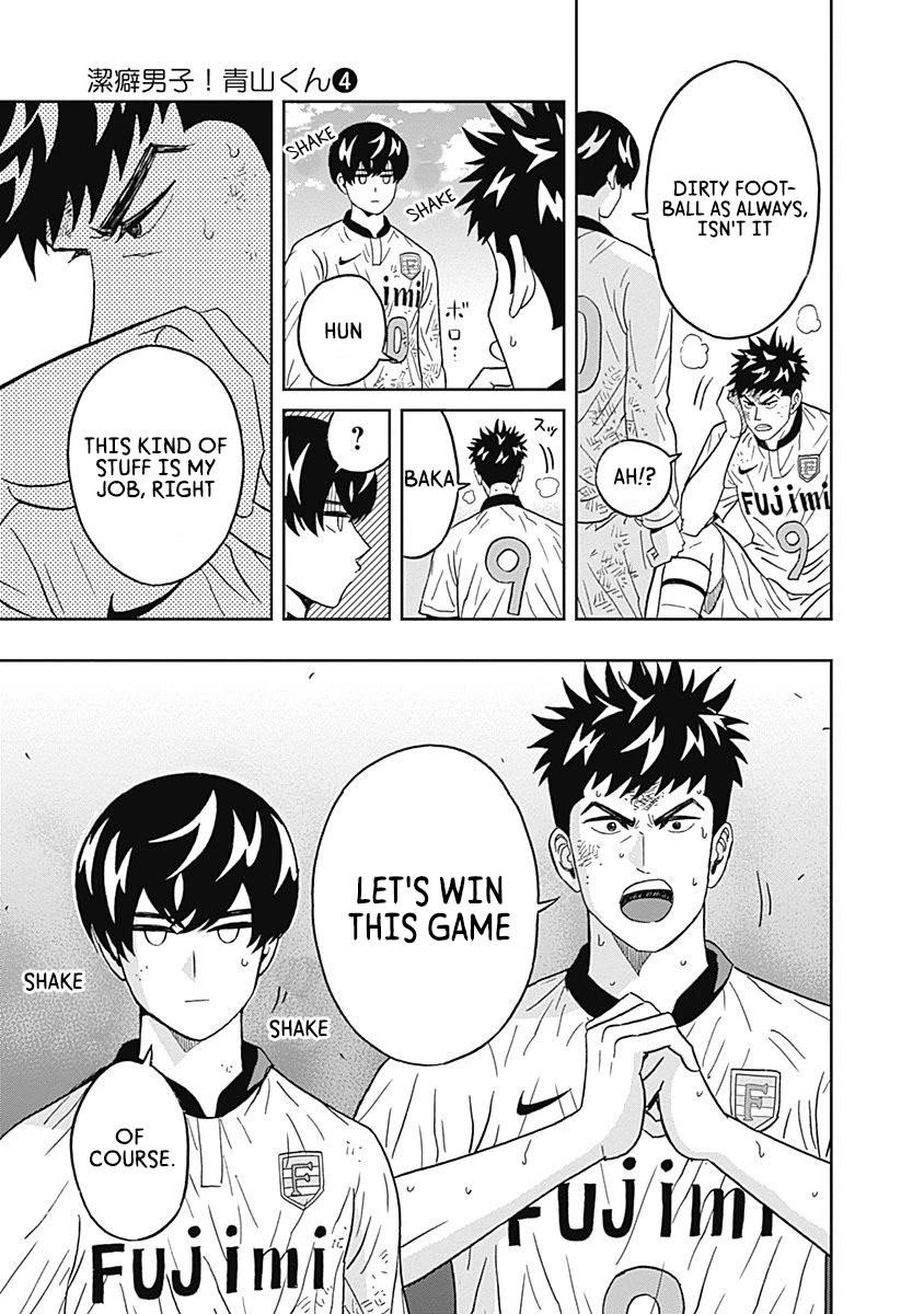 Clean Freak! Aoyama-kun Chapter 28 - Page 8 in English