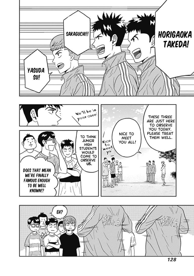 Clean Freak! Aoyama-kun Chapter 29 - Page 5 in English