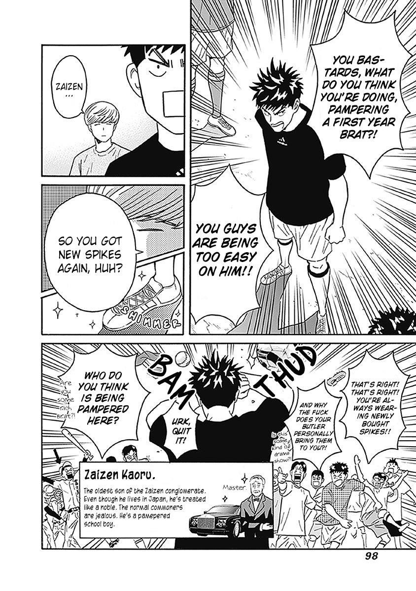 Clean Freak! Aoyama-kun Chapter 3 - Page 11 in English