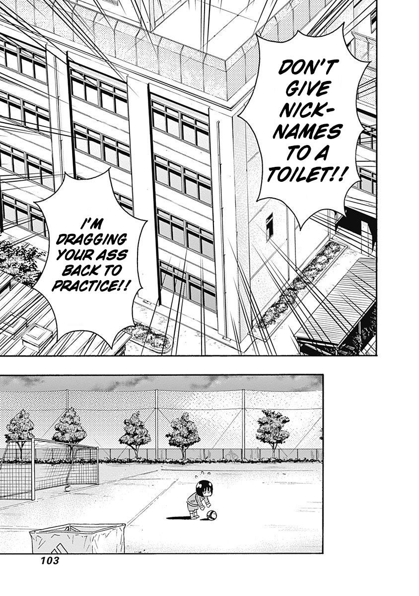 Clean Freak! Aoyama-kun Chapter 3 - Page 16 in English