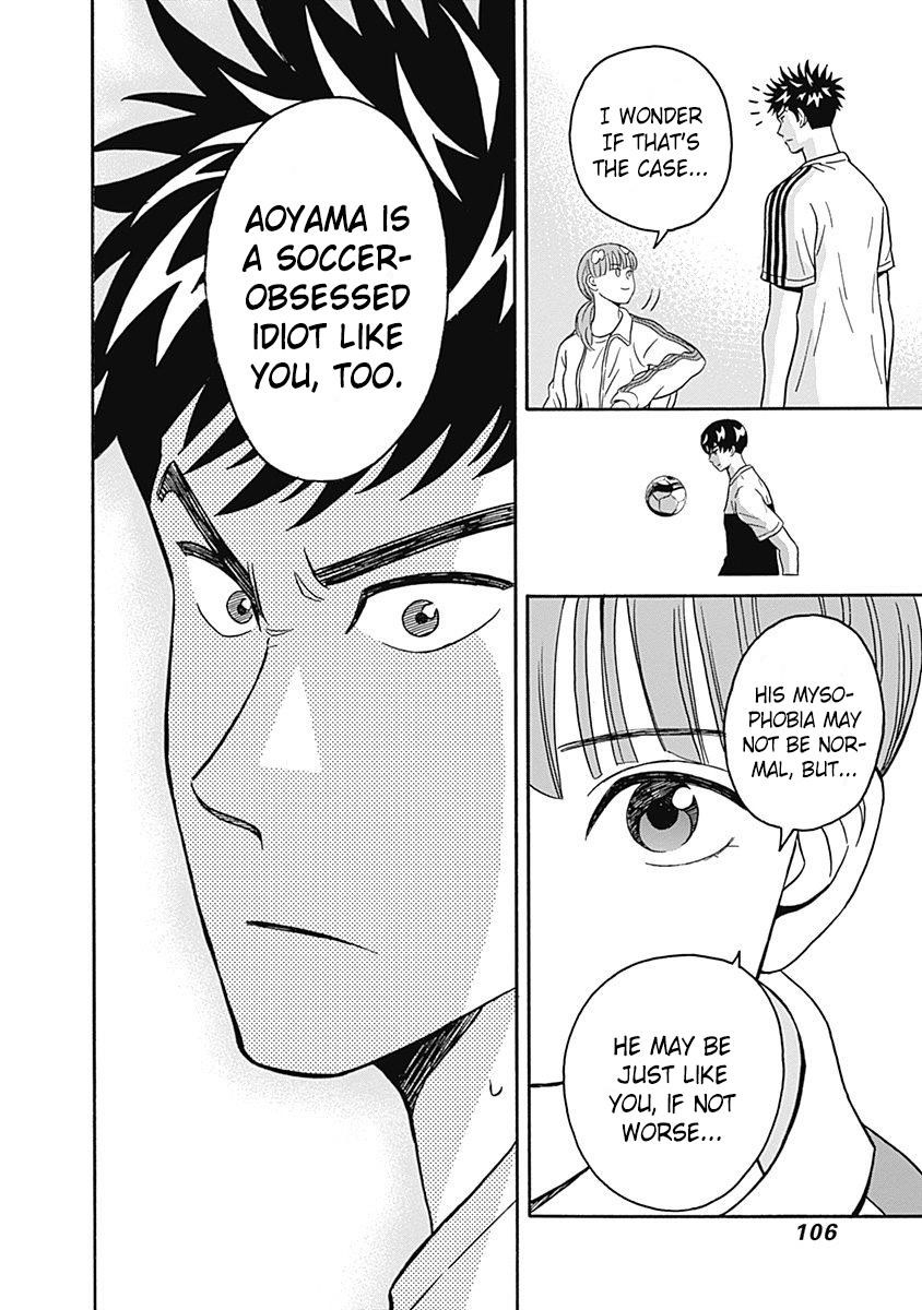 Clean Freak! Aoyama-kun Chapter 3 - Page 19 in English