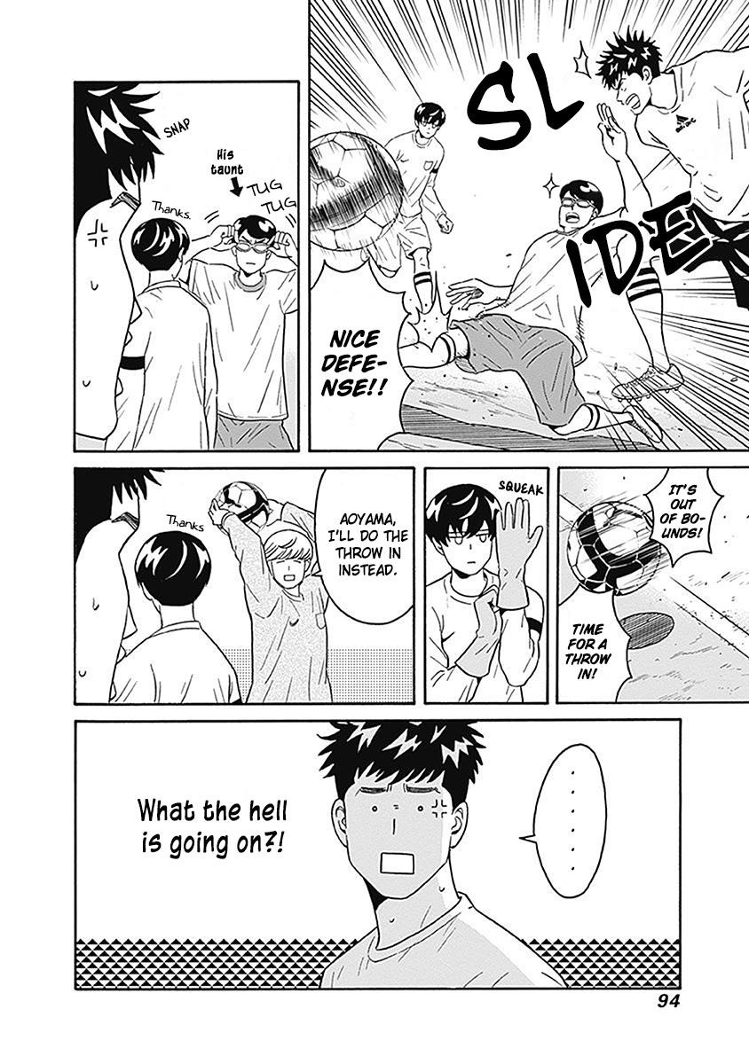 Clean Freak! Aoyama-kun Chapter 3 - Page 7 in English