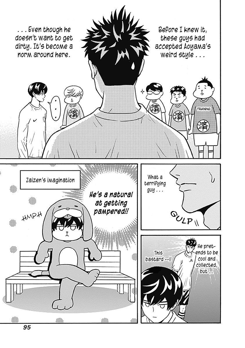 Clean Freak! Aoyama-kun Chapter 3 - Page 8 in English
