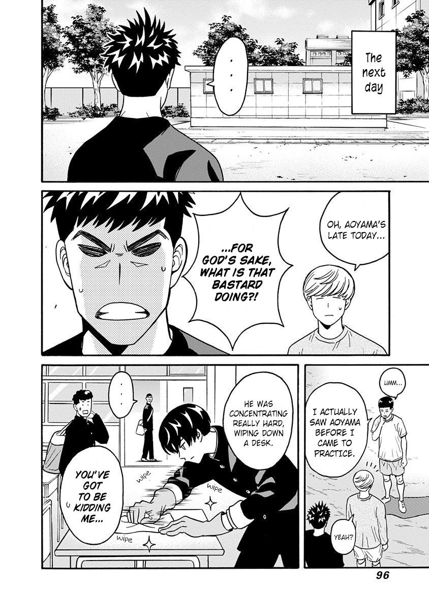 Clean Freak! Aoyama-kun Chapter 3 - Page 9 in English