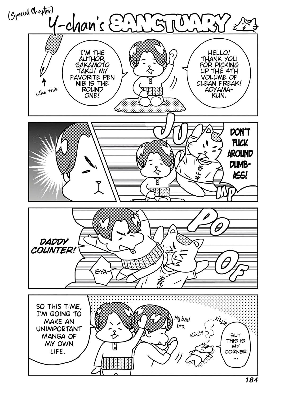 Clean Freak! Aoyama-kun Chapter 31 - Page 20 in English