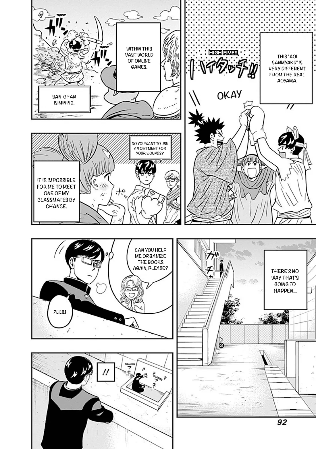 Clean Freak! Aoyama-kun Chapter 36 - Page 10 in English